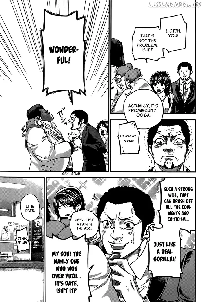 Hare Kon Chapter 25 image 08_optimized